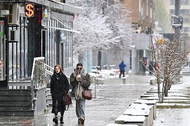 Банк России понизил курс доллара