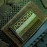Амурчанам рассказали о службе в войсках беспилотных систем