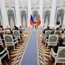 Владимир Путин вручил госнаграды и премии президента за вклад в укрепление российской нации
