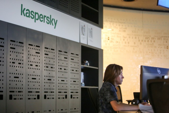 Шейкин: госструктуры переходят к проактивному управлению цифровыми рисками