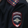 За фиктивную регистрацию семейной пары белгородка может сесть в тюрьму