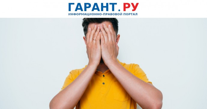 Для вузов определили порядок отчисления студентов за нарушение дисциплины