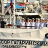 Дмитрий Чернышенко: НИС «Профессор Гагаринский» позволит проводить совместные исследования учёным России и Вьетнама