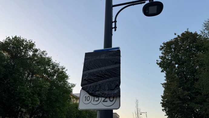 Когда в Уфе парковки станут платными