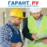 В обязанности ответственного за охрану труда не входит монтаж опасной конструкции