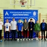 В Туле прошёл отборочный этап чемпионата «Абилимпикс»