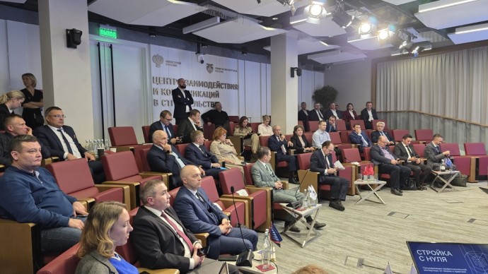 Инженер будущего: участники ВСОГЭ обсудили новые стандарты строительного образования Инженер будущего: участники ВСОГЭ обсудили новые стандарты строительного образования