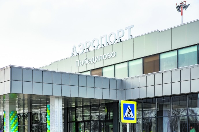 В кировском аэропорту задерживаются рейсы в Санкт-Петербург и Сочи В кировском аэропорту задерживаются рейсы в Санкт-Петербург и Сочи