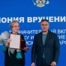 Преподавателей ЯрГУ отметили за вклад в развитие курса «Основы российской государственности»