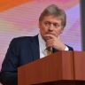 В Кремле отказались комментировать сообщения об обмене территориями между Россией и Украиной