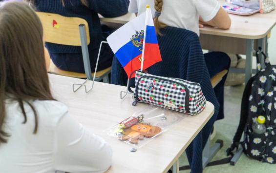 Почти 3 тысячи заявлений на запись в первый класс подали курские родители в ходе первой волны