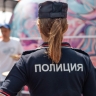 5 июня — День образования российской полиции