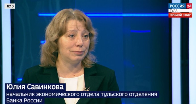 Как тулякам сдать зачет по финансовой грамотности