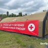 В Белгороде в полевом центре по оказанию первой помощи обучились более 300 белгородцев