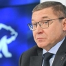 На праймериз "Единой России" зарегистрированы 21 тыс человек