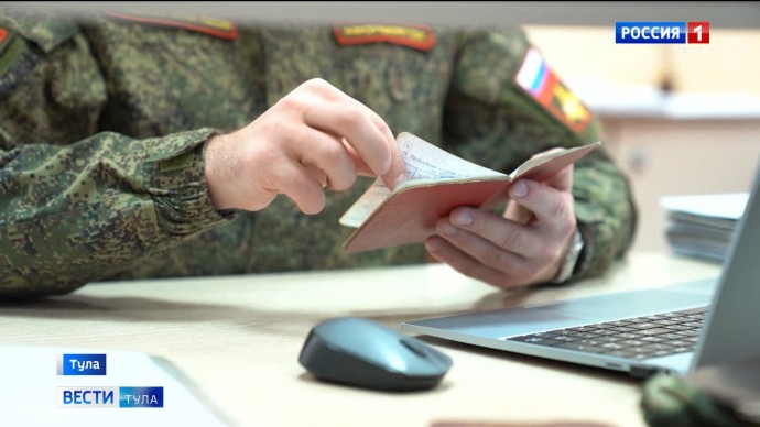 В Тульской области увеличена выплата контрактникам