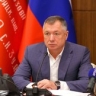 Марат Хуснуллин провёл совещание по социально-экономическому развитию Карачаево-Черкесской Республики