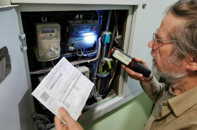 ФАС: Тарифы на электроэнергию в 2026 году проиндексируют с 1 октября ФАС: Тарифы на электроэнергию в 2026 году проиндексируют с 1 октября