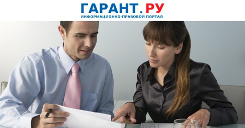 Бухгалтер и кадровик школы вправе не проходить психиатрическую проверку