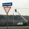 Общественники считают необходимостью введение новых дорожных знаков