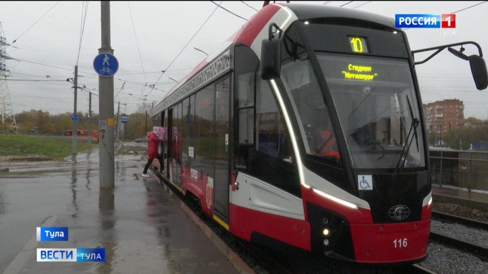 В Туле водителя трамвая с эпилепсией лишили прав через суд