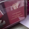 Родным погибшего на СВО из Дмитрия Никифорова передали орден Мужества