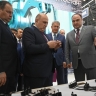 Башкирия заняла третье место в рейтинге «дронофикации»