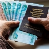 Жительница Владикавказа «похоронила» сидящего в ИК мужа ради получения соцвыплат