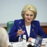 Сенатор Гумерова: В РФ рынок учебного оборудования представлен 300 производителями