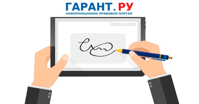 Как бывшему предпринимателю подписать электронную отчетность