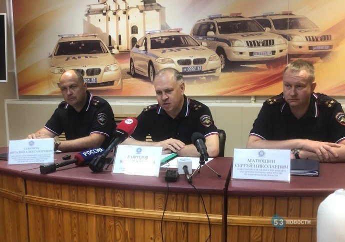 В новгородской Госавтоинспекции назвали самые опасные виды ДТП