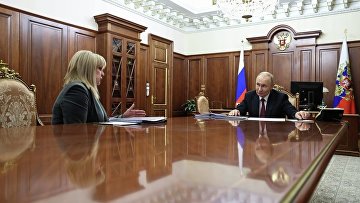 Путин посоветуется с МИД о целесообразности участия России в БДИПЧ ОБСЕ Путин посоветуется с МИД о целесообразности участия России в БДИПЧ ОБСЕ