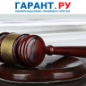 Порядок упрощенного производства при взыскании долгов с бюджета не применим