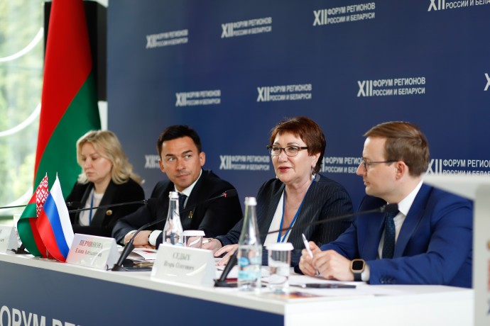 В СФ считают, что РФ и РБ нужно больше совместных проектов в области демографии