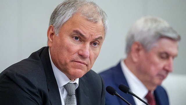 Вячеслав Володин: советские солдаты и офицеры, победив фашизм, обеспечили политические права французам