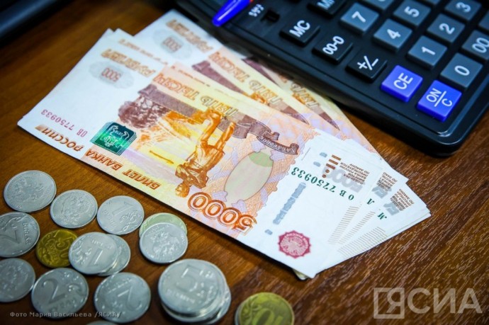 Работодатели Якутии могут получить компенсацию расходов на мероприятия по охране труда в 2025 году