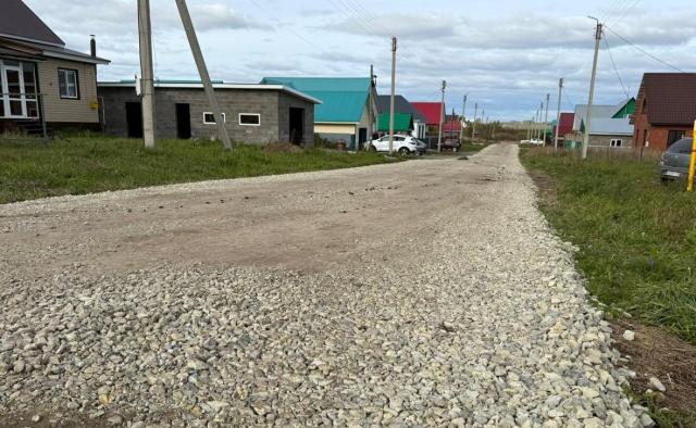 Экс-главу управления благоустройства Бирска будут судить за взятки и злоупотребления Экс-главу управления благоустройства Бирска будут судить за взятки и злоупотребления