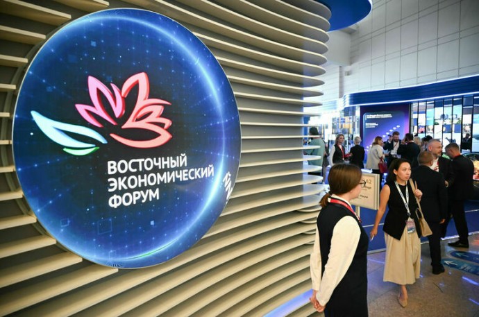 Во Владивостоке открывается Восточный экономический форум
