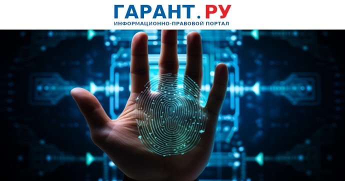 Возможность быстрой посадки на поезд по биометрии собираются расширить