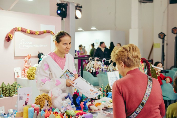 На Болотной площади проходит благотворительный фестиваль «Город неравнодушных» На Болотной площади проходит благотворительный фестиваль «Город неравнодушных»