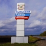 Пригород Рыльска подвергся атаке дронов ВСУ: пострадали три человека, повреждены дома и детский сад