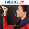 Перечень допущенных к преподаванию студентов расширится с 11 августа