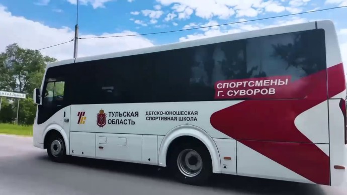 В Суворовском районе появился автобус для юных спортсменов В Суворовском районе появился автобус для юных спортсменов