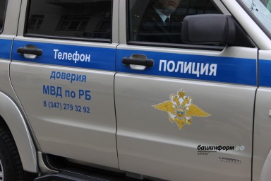 В Башкирии экс-полицейский обвиняется во взяточничестве