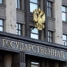 «Единая Россия» обеспечила приоритетное право студенческих семей на жильё в общежитиях