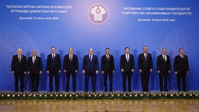 Заседание Совета глав правительств государств – участников Содружества Независимых Государств в узком составе