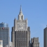 МИД России обвинил Запад в одобрении украинского террора