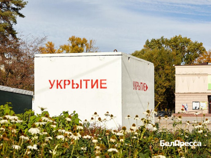 Губернатор сообщил об установке 8 дополнительных укрытий в Белгороде Губернатор сообщил об установке 8 дополнительных укрытий в Белгороде