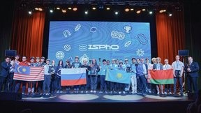 Дмитрий Чернышенко: Российские школьники удостоены Гран-при Международной научной физической олимпиады