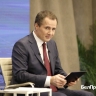 Губернатор Белгородской области присоединился к МАХ